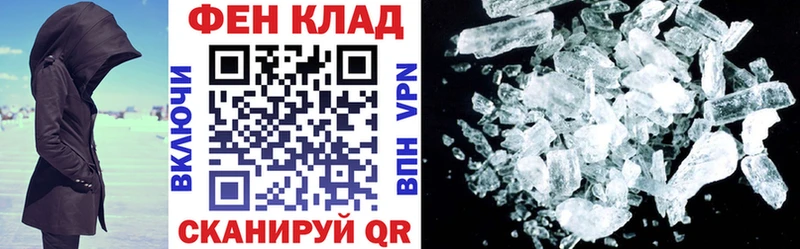 купить наркоту  Новое Девяткино  Амфетамин Premium 