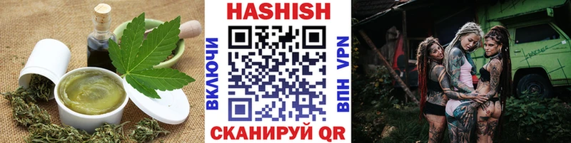 Canna-Cookies марихуана  Новое Девяткино 