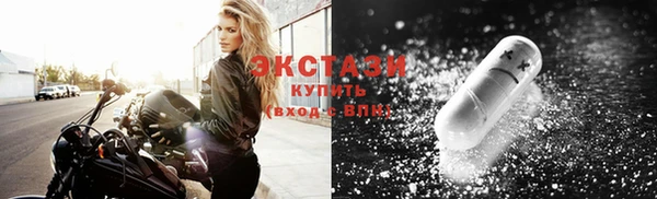 MESCALINE Михайлов