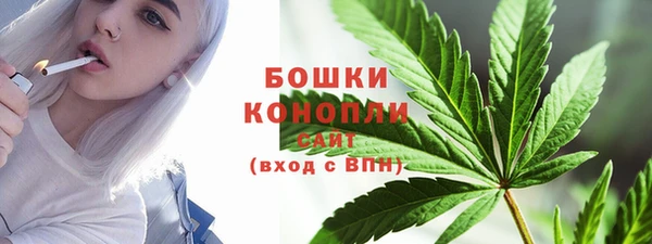 крисы Новочеркасск