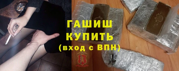 MESCALINE Михайлов