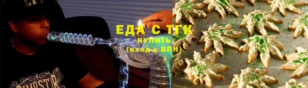 наркотики Михайловск