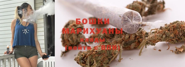 MESCALINE Михайлов