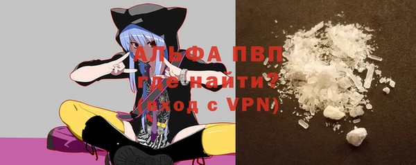 наркотики Михайловск