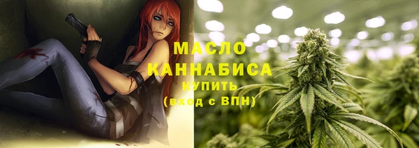 MESCALINE Михайлов