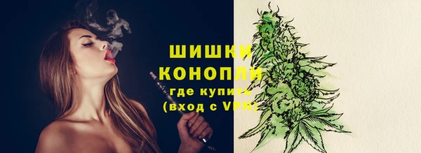 тгк Михайловка