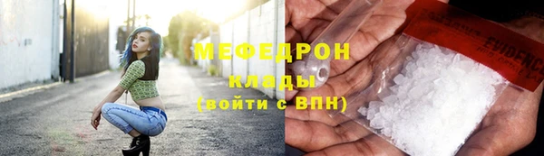наркотики Михайловск