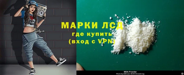 MESCALINE Михайлов