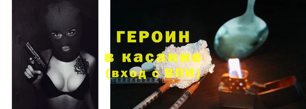 MESCALINE Михайлов
