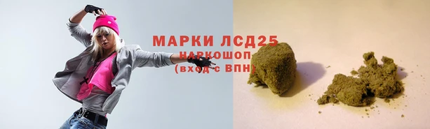 MESCALINE Михайлов