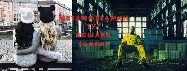 MESCALINE Михайлов