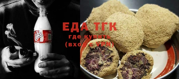 наркотики Михайловск