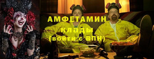 наркотики Михайловск