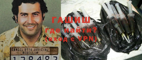 MESCALINE Михайлов