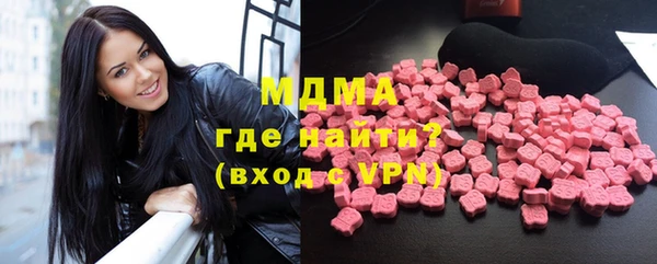 MESCALINE Михайлов