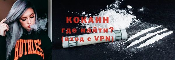 MESCALINE Михайлов
