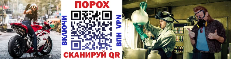 цена   Новое Девяткино  МЕТАМФЕТАМИН кристалл 