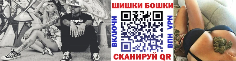 Канабис Bruce Banner  как найти закладки  Новое Девяткино 